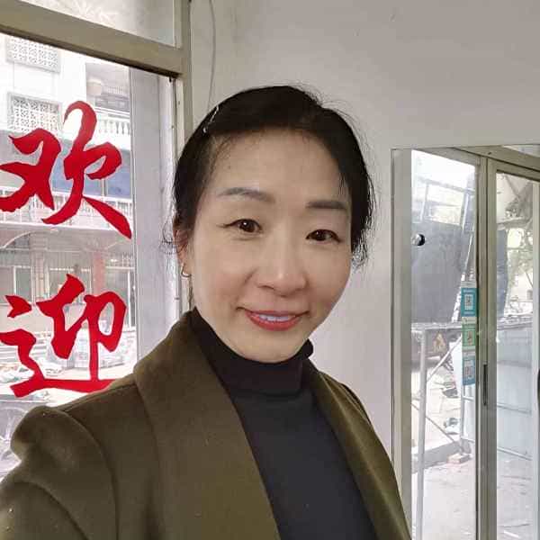 56岁岁河北单身美女 - 宜宾吉缘网