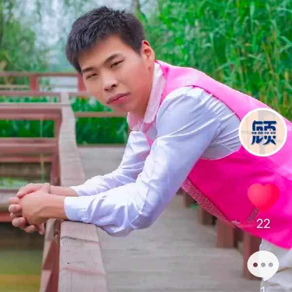 36岁岁江苏单身帅哥 - 宜宾吉缘网