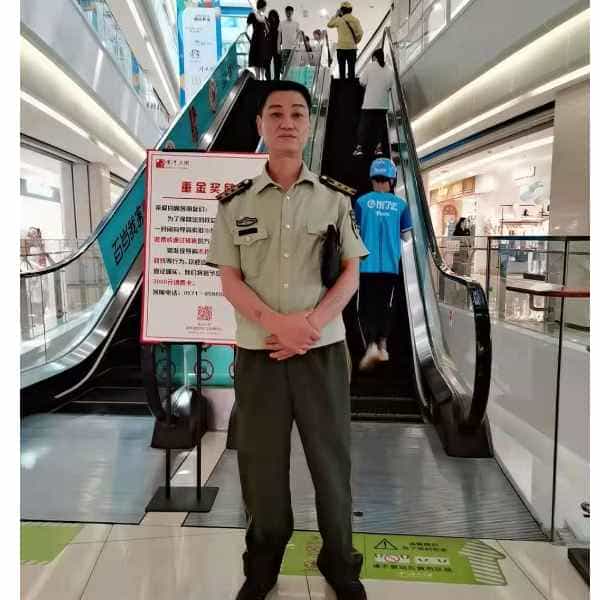 58岁岁湖北单身帅哥 - 宜宾吉缘网