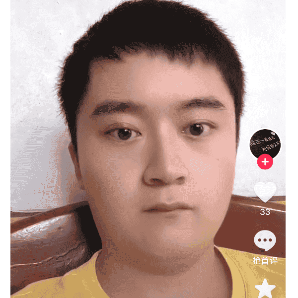 29岁岁湖南单身帅哥 - 宜宾吉缘网