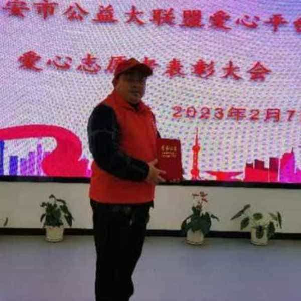 嘉宾照片