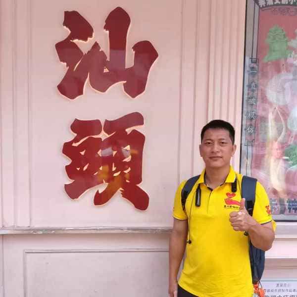 45岁岁广东单身帅哥 - 宜宾吉缘网