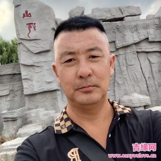 44岁岁辽宁单身帅哥 - 宜宾吉缘网