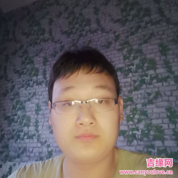 29岁岁甘肃单身帅哥 - 宜宾吉缘网