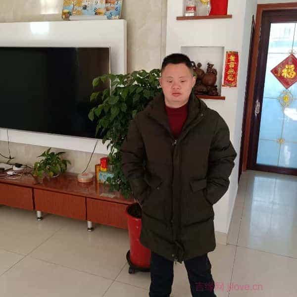 29岁岁江苏单身帅哥 - 宜宾吉缘网