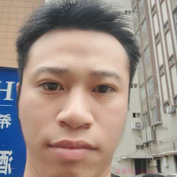29岁岁广东单身帅哥 - 宜宾吉缘网