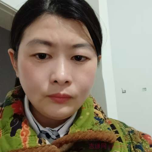 39岁岁安徽单身美女 - 宜宾吉缘网