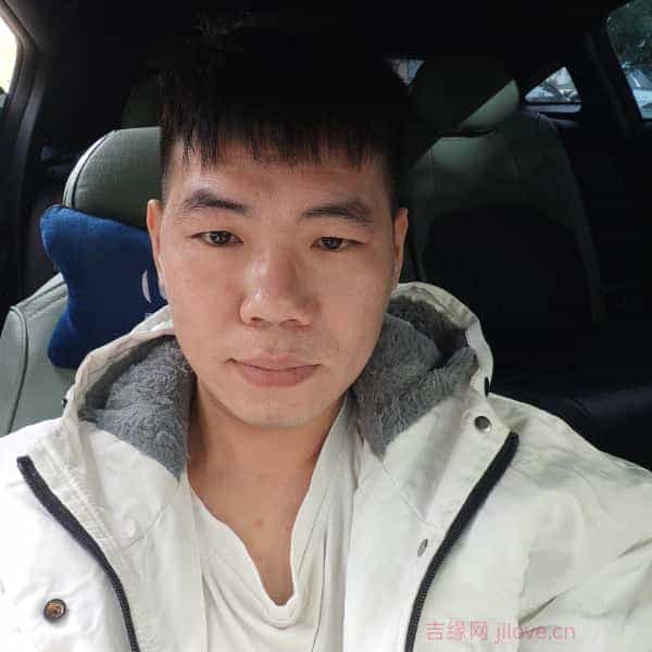 34岁岁广东单身帅哥 - 宜宾吉缘网