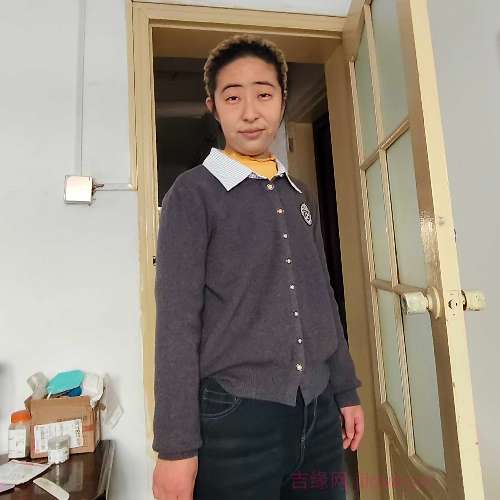 31岁岁山东单身美女 - 宜宾吉缘网