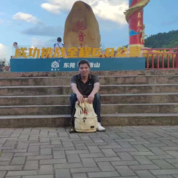 39岁岁广东单身帅哥 - 宜宾吉缘网