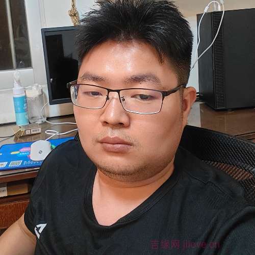 32岁岁广东单身帅哥 - 宜宾吉缘网