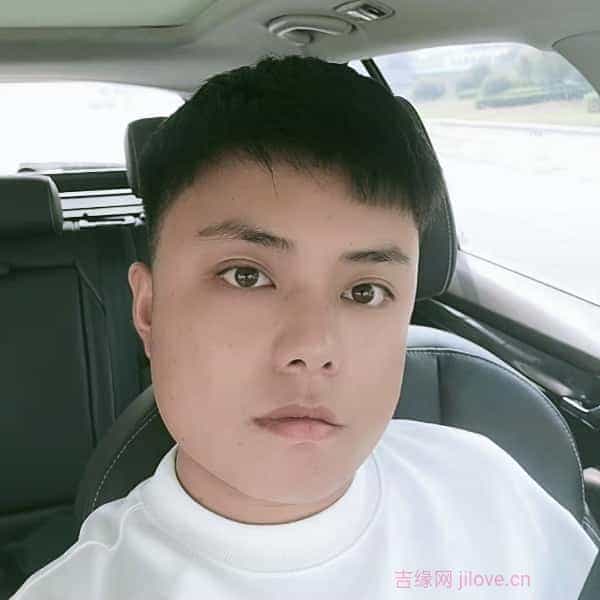 29岁岁河南单身帅哥 - 宜宾吉缘网