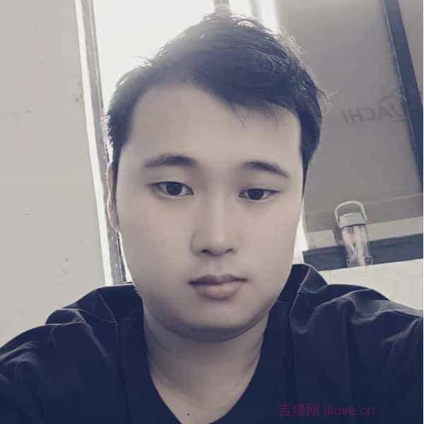 29岁岁山东单身帅哥 - 宜宾吉缘网