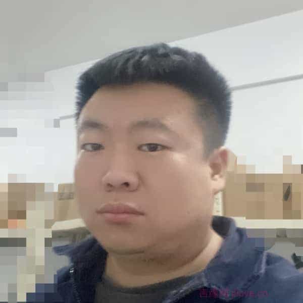 35岁岁河北单身帅哥 - 宜宾吉缘网