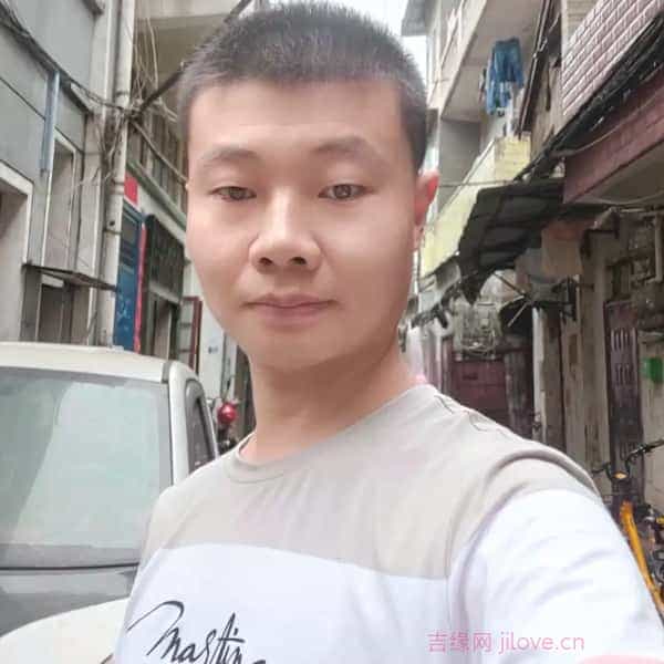 37岁岁湖北单身帅哥 - 宜宾吉缘网