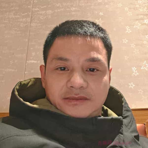 43岁岁安徽单身帅哥 - 宜宾吉缘网