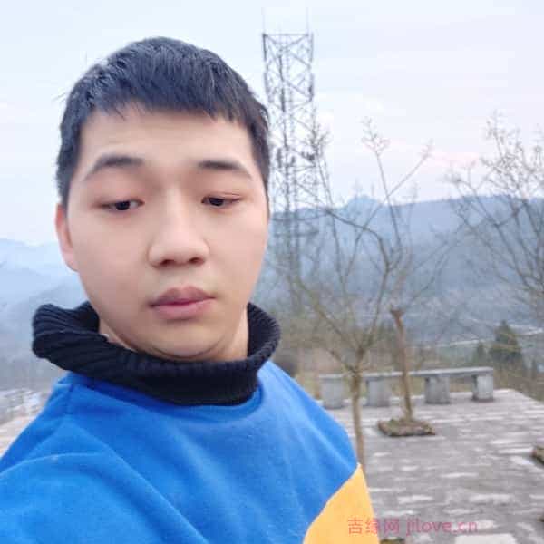 30岁岁湖南单身帅哥 - 宜宾吉缘网
