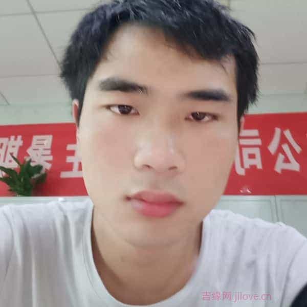 29岁岁江西单身帅哥 - 宜宾吉缘网