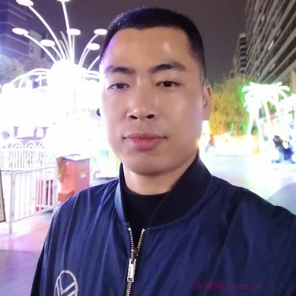 36岁岁河南单身帅哥 - 宜宾吉缘网