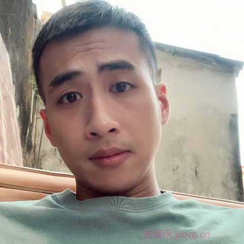 33岁岁广东单身帅哥 - 宜宾吉缘网