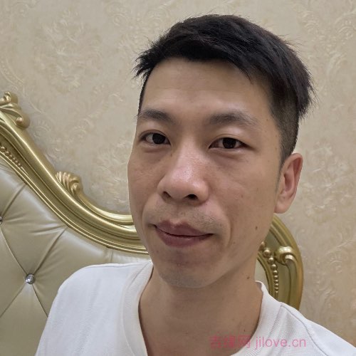 35岁岁广东单身帅哥 - 宜宾吉缘网