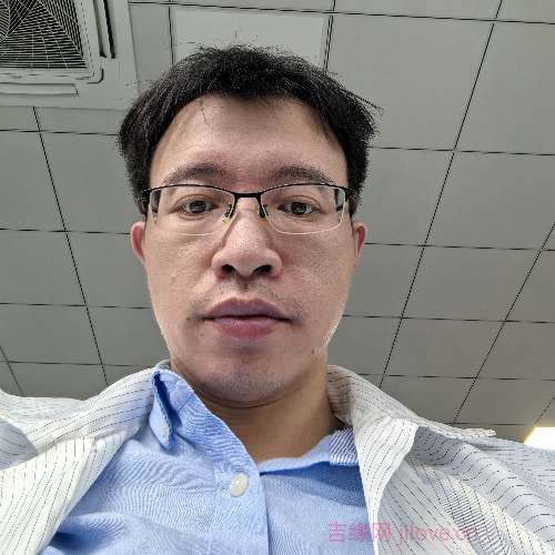 38岁岁广东单身帅哥 - 宜宾吉缘网