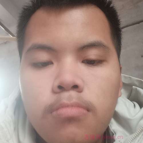 22岁岁广东单身帅哥 - 宜宾吉缘网