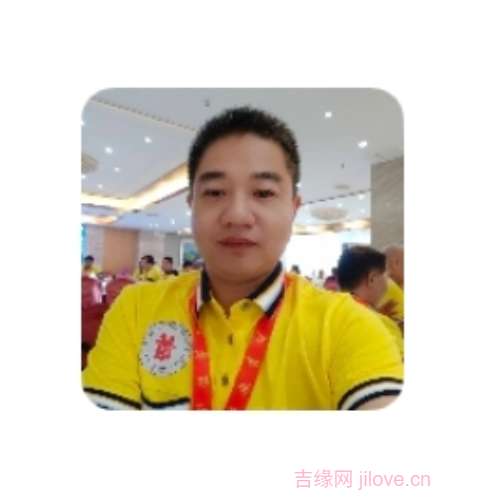 60岁岁广东单身帅哥 - 宜宾吉缘网