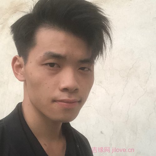 26岁岁广东单身帅哥 - 宜宾吉缘网