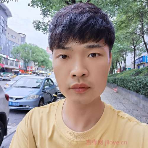 31岁岁湖南单身帅哥 - 宜宾吉缘网